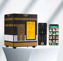 Load image into Gallery viewer, KAABA AZAN CLOCK,(ساعة أذان الكعبة)
