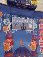 Load image into Gallery viewer, لجهاز التعليمي الالكتروني