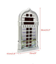 Load image into Gallery viewer, Al-Harameen Digital Prayer( ساعة أذان حائط الحرمين الرقمية للصلاة )