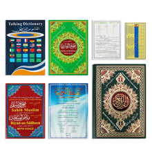 Load image into Gallery viewer, Quran Pen Reader ( قلم قراءة القرآن الكريم - قلم إلكتروني لقراءة القرآن الكريم )