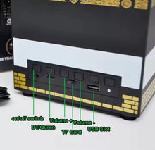 Load image into Gallery viewer, KAABA AZAN CLOCK,(ساعة أذان الكعبة)