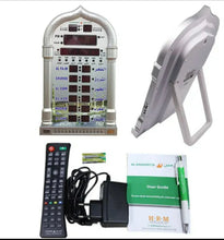 Load image into Gallery viewer, Al-Harameen Digital Prayer( ساعة أذان حائط الحرمين الرقمية للصلاة )