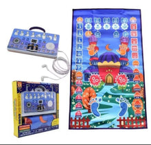 Load image into Gallery viewer, لجهاز التعليمي الالكتروني