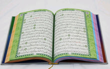 Load image into Gallery viewer, Rainbow Quran Stunning Small Quran (12.5x16.5cm لقرآن الكريم. بصفحات ملونة .
