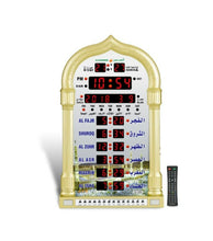 Load image into Gallery viewer, Al-Harameen Digital Prayer( ساعة أذان حائط الحرمين الرقمية للصلاة )