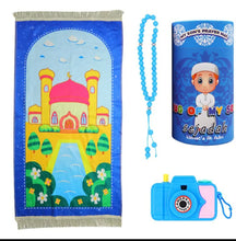Load image into Gallery viewer, A small prayer mat for children(.سجادة صلاة صغيرة للأطفال )