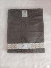 Load image into Gallery viewer, Arab dress for men (جلابيات رجالي )