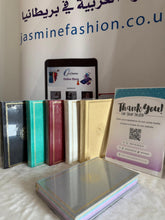 Load image into Gallery viewer, Rainbow Quran Stunning Large Quran (Leathery Effect Cover( 24x17cm)