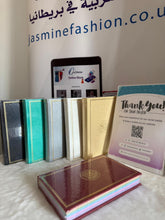 Load image into Gallery viewer, Rainbow Quran Stunning Large Quran ( 24x17cm) القرآن الكريم. بصفحات ملونة