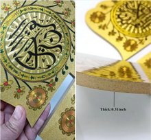 Load image into Gallery viewer, Muslim Al-Quran Book Stand
