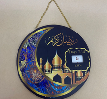 Load image into Gallery viewer, Ramadan Countdown Calendar