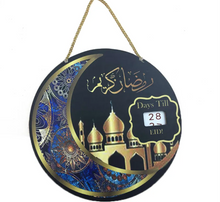 Load image into Gallery viewer, Ramadan Countdown Calendar