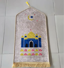 Load image into Gallery viewer, Prayer Mat for Children and teens
