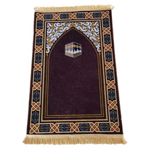 Load image into Gallery viewer, Kristal velvet Prayer Mat - Thick for Adult