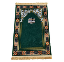 Load image into Gallery viewer, Kristal velvet Prayer Mat - Thick for Adult