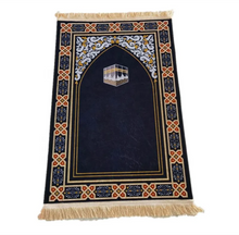 Load image into Gallery viewer, Kristal velvet Prayer Mat - Thick for Adult
