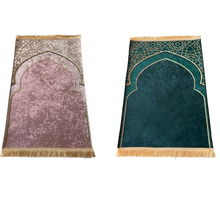 Load image into Gallery viewer, Velvet Prayer Mat - thick for Adult