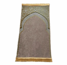 Load image into Gallery viewer, Velvet Prayer Mat - thick for Adult