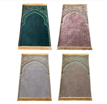 Load image into Gallery viewer, Velvet Prayer Mat - thick for Adult