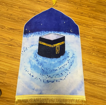 Load image into Gallery viewer, Kaaba Style Velvet Prayer Mat - thick for Adult
