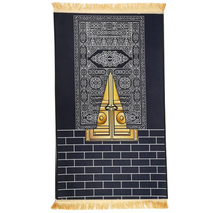 Load image into Gallery viewer, Kaaba Style Kristal velvet Prayer Mat - Thick for Adult

