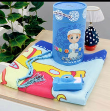 Load image into Gallery viewer, A small prayer mat for children(.سجادة صلاة صغيرة للأطفال )