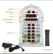 Load image into Gallery viewer, Al-Harameen Digital Prayer( ساعة أذان حائط الحرمين الرقمية للصلاة )