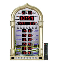 Load image into Gallery viewer, Al-Harameen Digital Prayer( ساعة أذان حائط الحرمين الرقمية للصلاة )