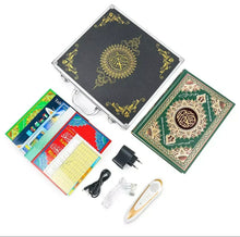 Load image into Gallery viewer, Quran Pen Reader ( قلم قراءة القرآن الكريم - قلم إلكتروني لقراءة القرآن الكريم )