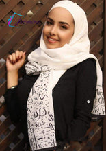 Load image into Gallery viewer, Arabesque Crepe Shawl ( شالات الأحرف العربية )