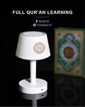 Load image into Gallery viewer, Quran speaker desk lamp
