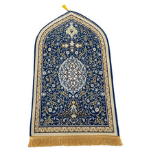 Load image into Gallery viewer, Velvet Prayer Mat - thick, spongy and comfortable for Adult
