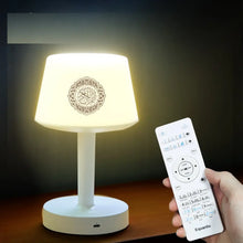 Load image into Gallery viewer, Lamp Speaker AZAN Speaker with Remote (اللامب المؤذن والقرآن الكريم)