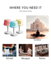 Load image into Gallery viewer, Lamp Speaker AZAN Speaker with Remote (اللامب المؤذن والقرآن الكريم)