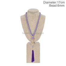 Load image into Gallery viewer, Rosery (Masbaha), Beads counter