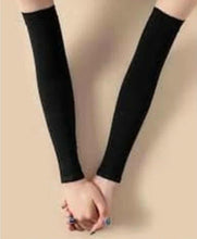 Load image into Gallery viewer, Arm Sleeve extension (زنود قطن )
