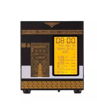 Load image into Gallery viewer, KAABA AZAN CLOCK,(ساعة أذان الكعبة)
