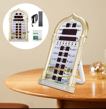 Load image into Gallery viewer, Al-Harameen Digital Prayer( ساعة أذان حائط الحرمين الرقمية للصلاة )
