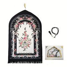 Load image into Gallery viewer, سجادة صلاة مع مسبحة
