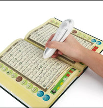 Load image into Gallery viewer, Quran Pen Reader ( قلم قراءة القرآن الكريم - قلم إلكتروني لقراءة القرآن الكريم )
