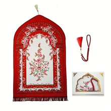 Load image into Gallery viewer, سجادة صلاة مع مسبحة

