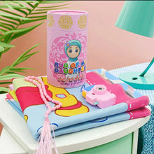 Load image into Gallery viewer, A small prayer mat for children(.سجادة صلاة صغيرة للأطفال )
