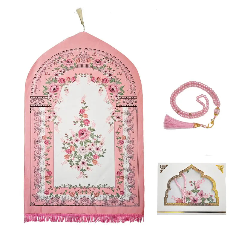 سجادة صلاة مع مسبحة
