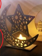 Load image into Gallery viewer, Eid and Ramadan 3D Laser Cutting Islamic Candle Holder Metal Candle Holder
