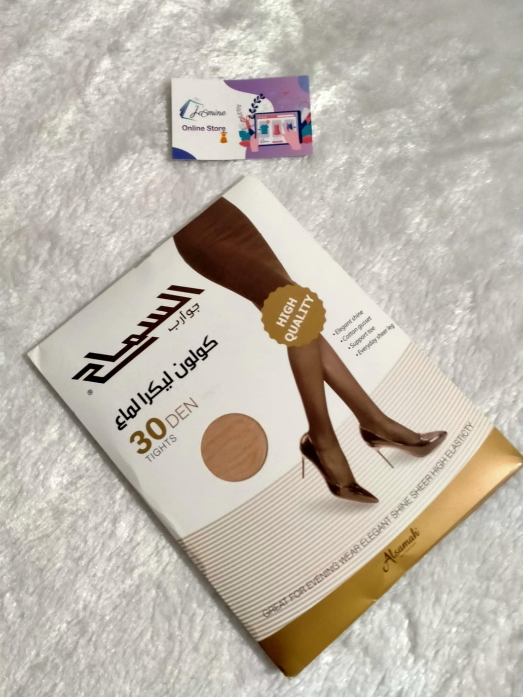 كولونات السماح ليكرا لماع بجودة ع