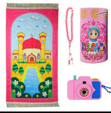 Load image into Gallery viewer, A small prayer mat for children(.سجادة صلاة صغيرة للأطفال )

