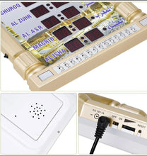 Load image into Gallery viewer, Al-Harameen Digital Prayer( ساعة أذان حائط الحرمين الرقمية للصلاة )
