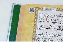 Load image into Gallery viewer, Rainbow Quran Stunning Large Quran ( 24x17cm)  القرآن الكريم. بصفحات ملونة

