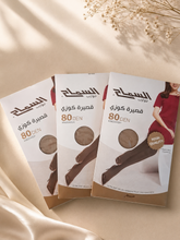 Load image into Gallery viewer, جوارب السماح غير شفافة كوزي للركبة  بجودة عالية 80DEN
