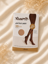 Load image into Gallery viewer, كولونات السماح ليكرا لماع بجودة عالية
